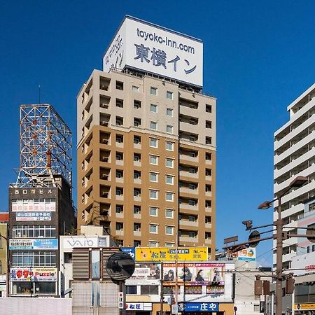 Toyoko Inn Okayama Eki Nishi Guchi Hiroba Ngoại thất bức ảnh