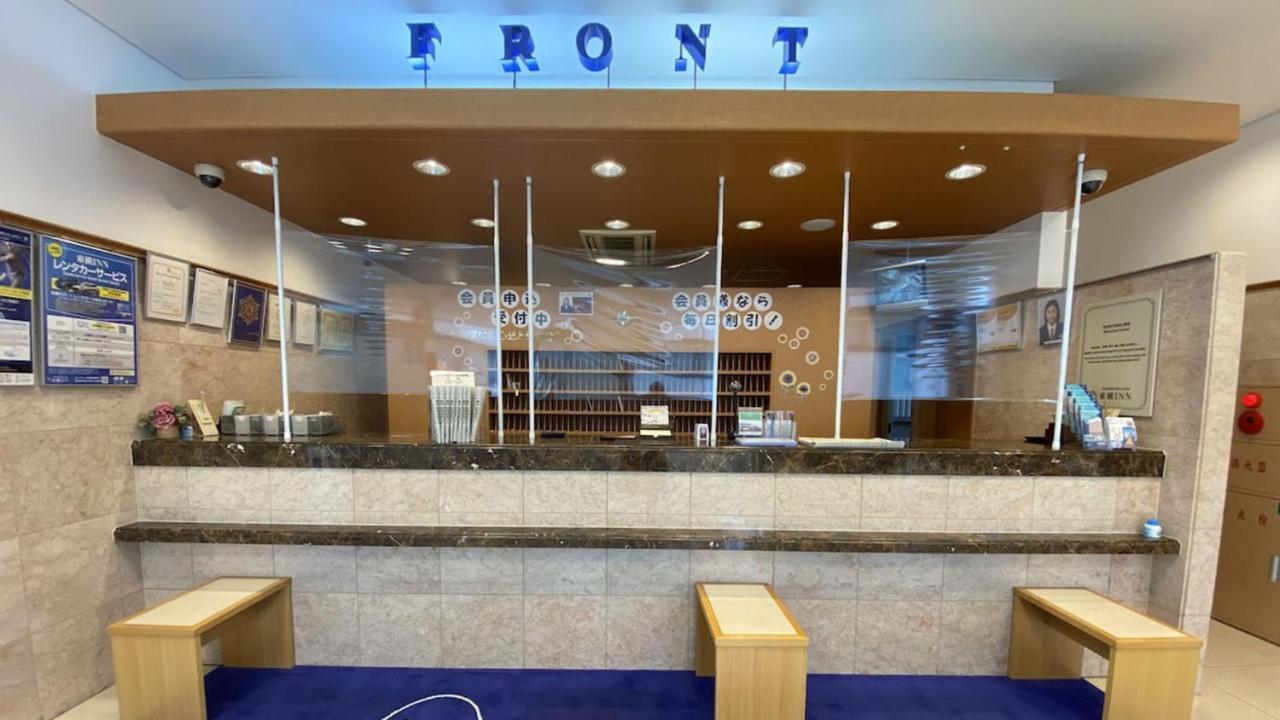 Toyoko Inn Okayama Eki Nishi Guchi Hiroba Ngoại thất bức ảnh