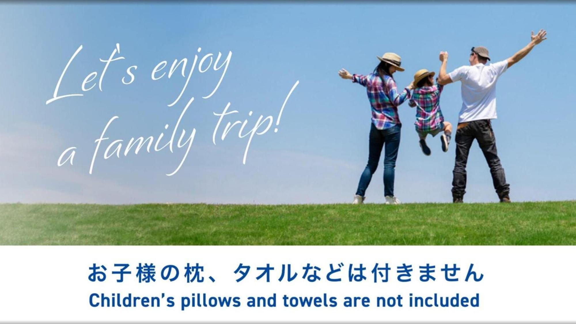 Toyoko Inn Okayama Eki Nishi Guchi Hiroba Ngoại thất bức ảnh