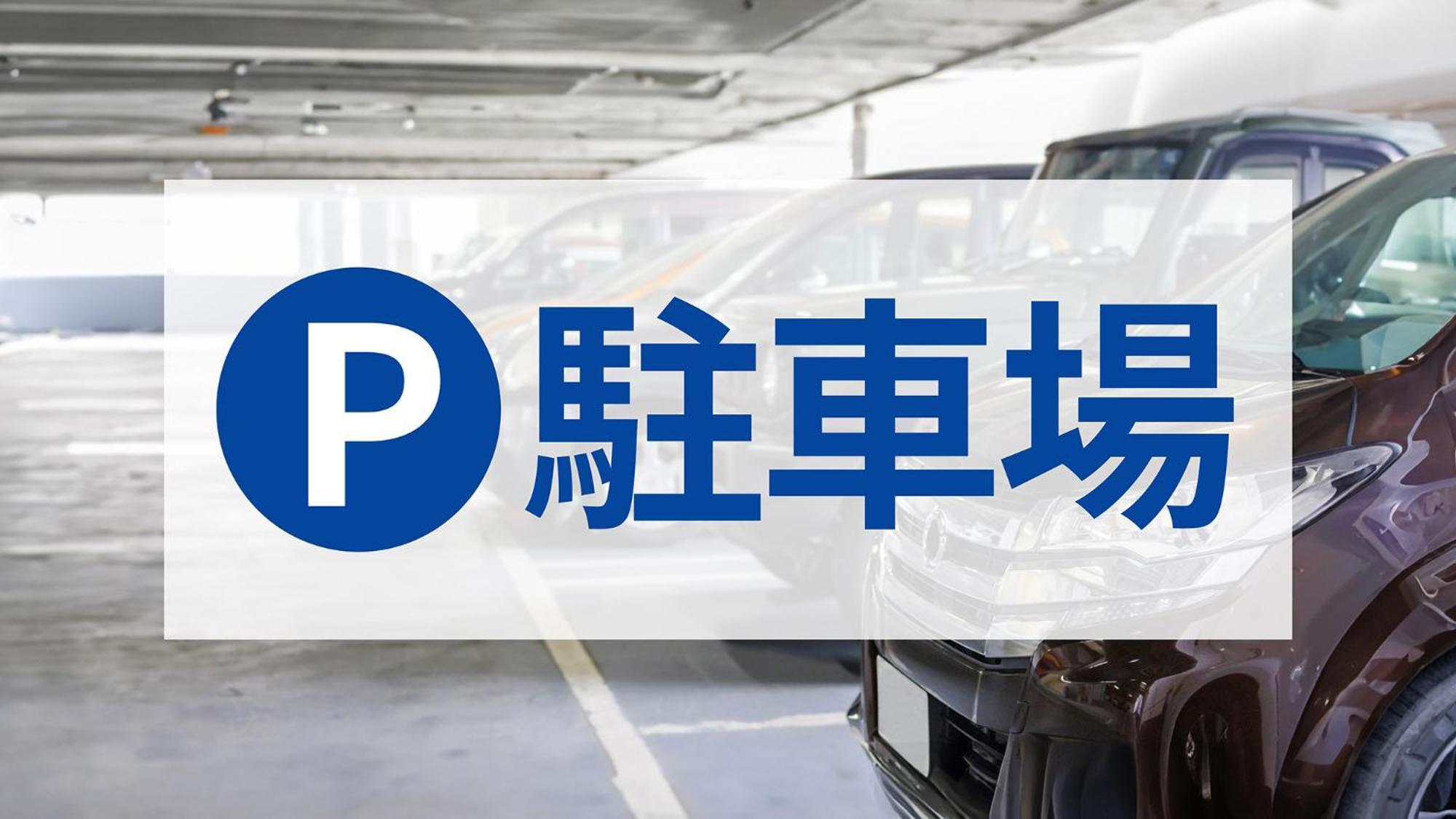 Toyoko Inn Okayama Eki Nishi Guchi Hiroba Ngoại thất bức ảnh