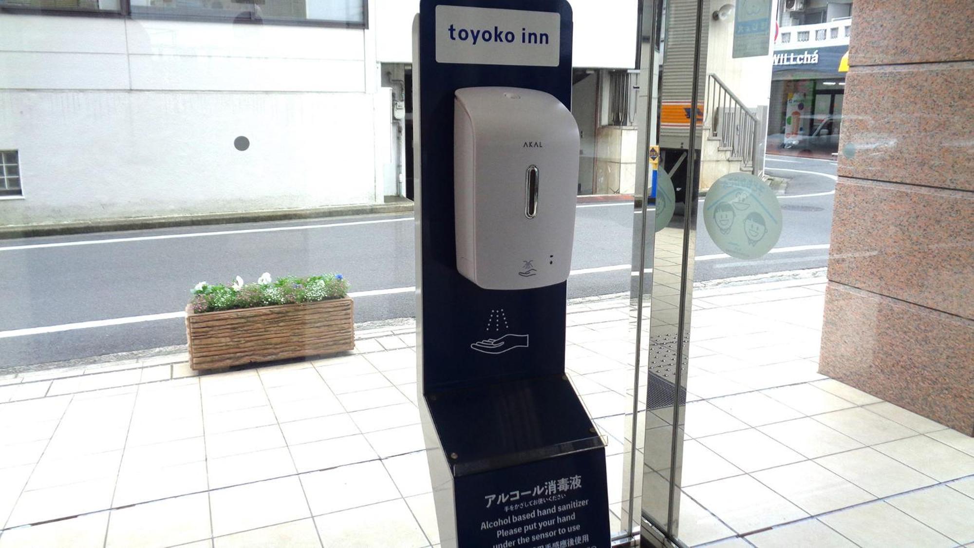 Toyoko Inn Okayama Eki Nishi Guchi Hiroba Ngoại thất bức ảnh