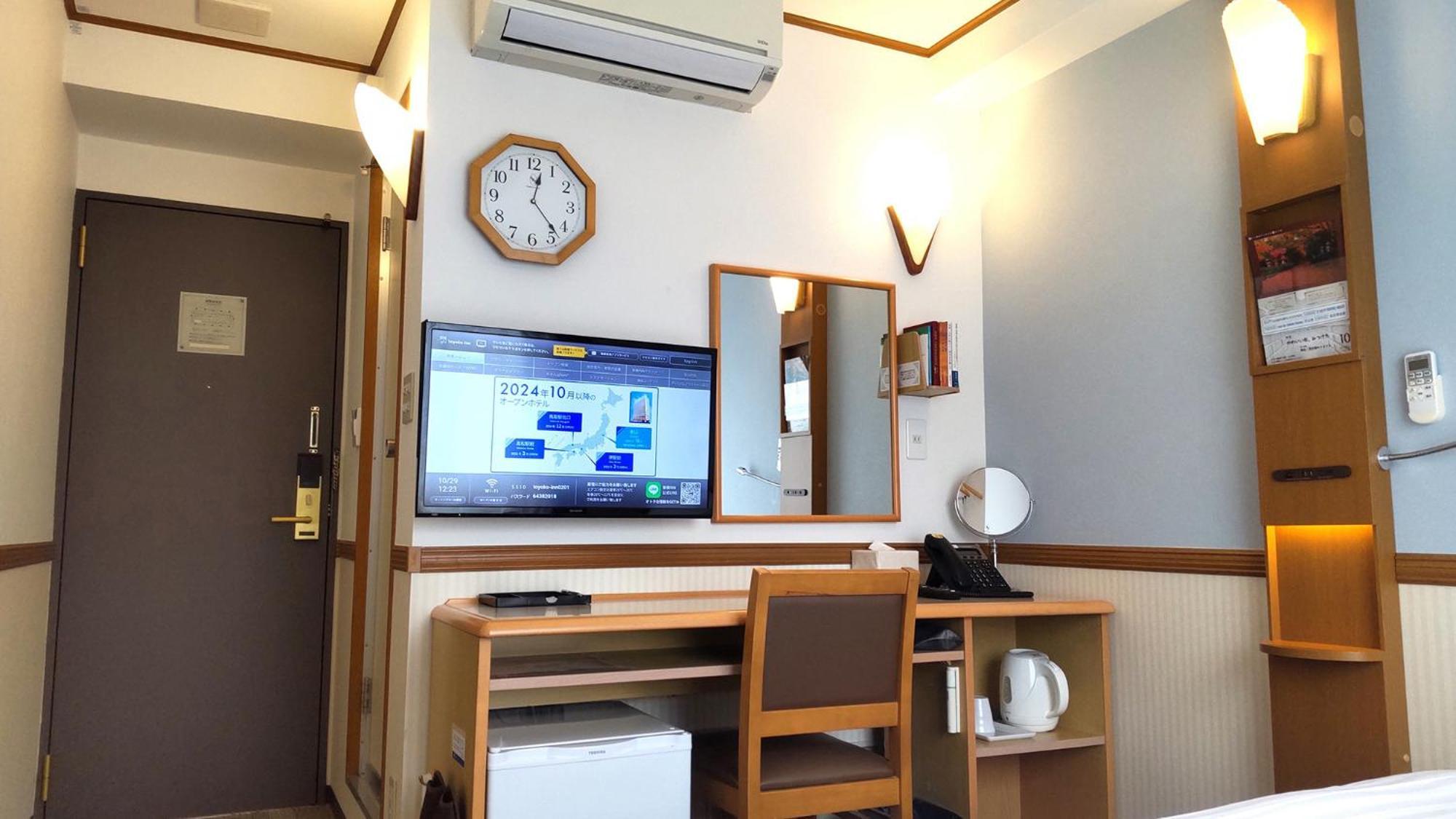 Toyoko Inn Okayama Eki Nishi Guchi Hiroba Ngoại thất bức ảnh